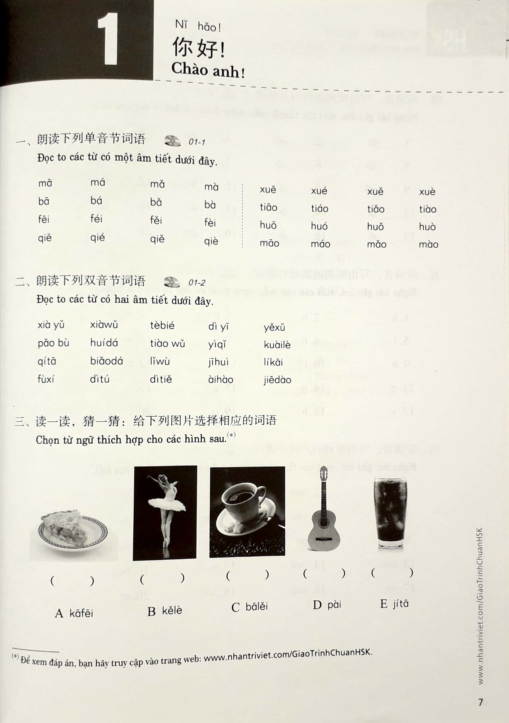 Sách Giáo Trình Chuẩn HSK 1 - Sách Bài Tập (2020)