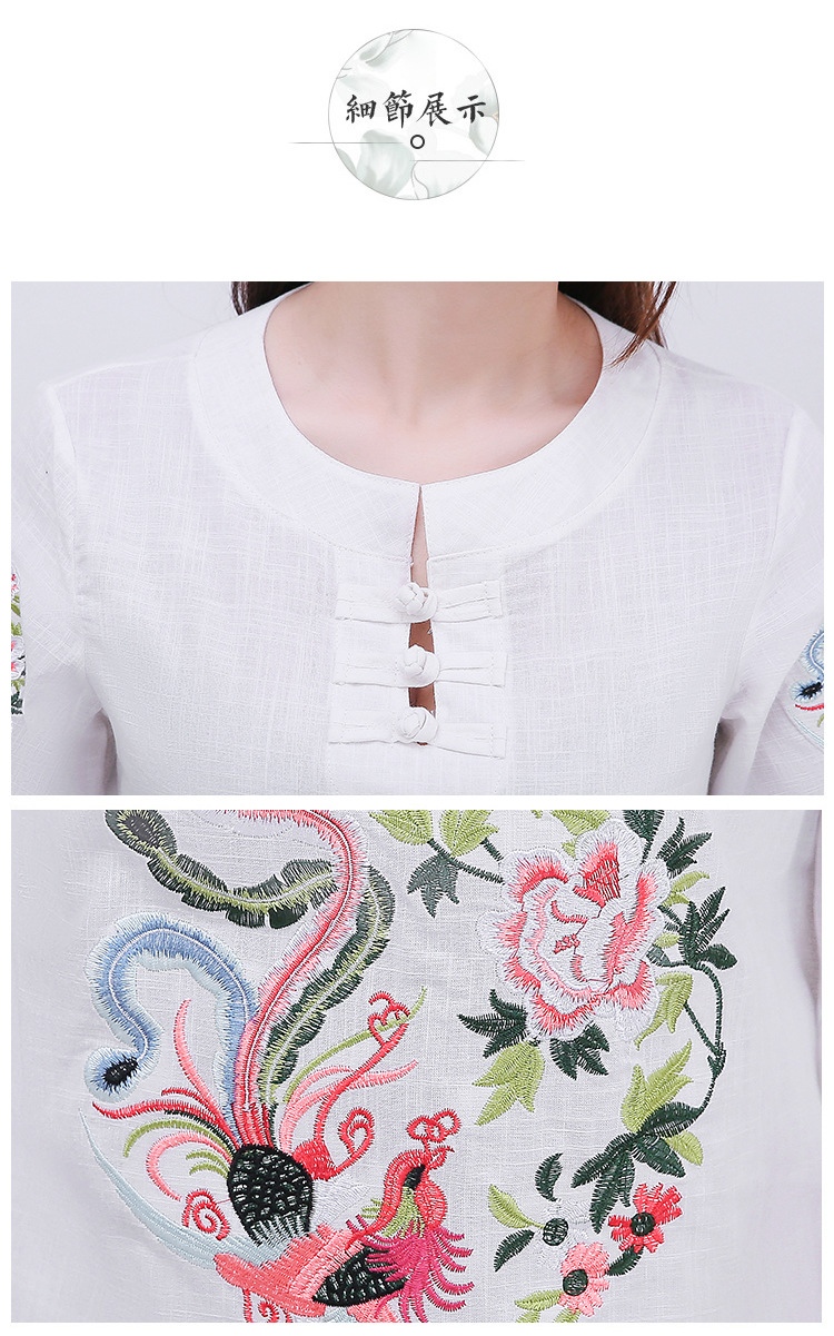 Áo Cotton Thêu Hoa Cài Nút Kiểu Trung Hoa Retro Thời Trang Mùa Hè Sành Điệu 1843 2021