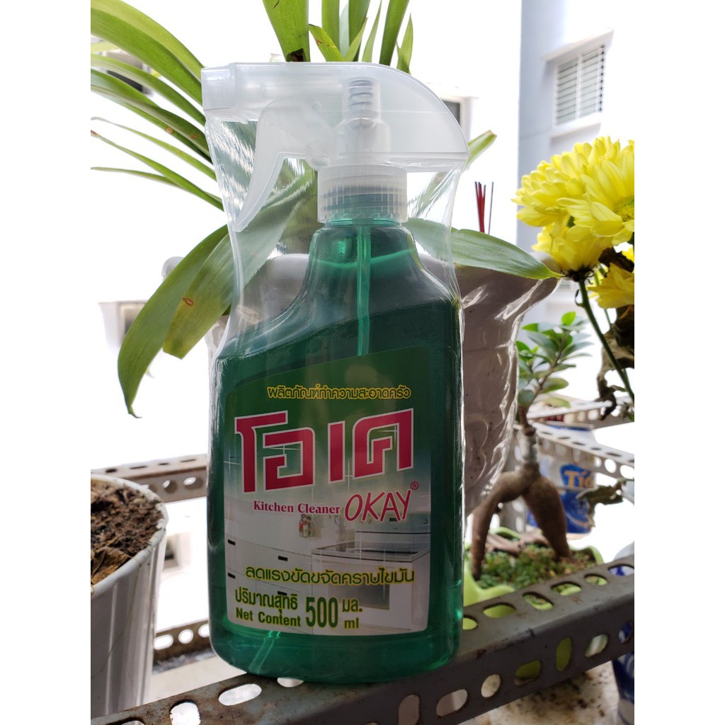 Nước xịt lau bếp đa năng OKAY THÁI LAN 500ml