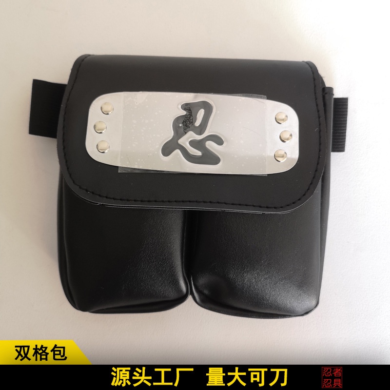 Túi Đựng Dụng Cụ Họa Tiết Anime Naruto Kakashi Shuriken
