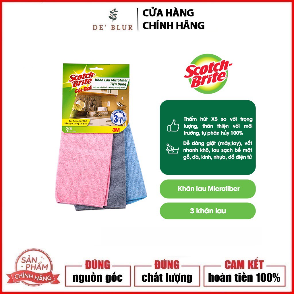 Combo 3 Khăn lau đa năng Microfiber Scotch Brite (Cót rai) 3M 2980 lau ô tô lau bếp lau mọi bề mặt