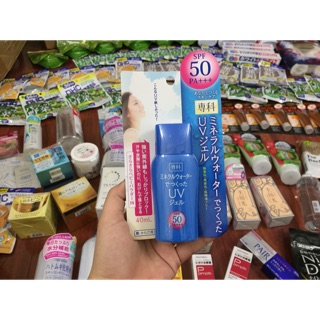 Combo khách giảm giá kem chống nắng