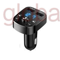 Car Bluetooth 5.0 Player Wireless MP3 Player Car Radio Audio Bluetooth Adapter with USB Charger