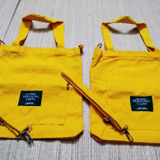 Túi Tote Living