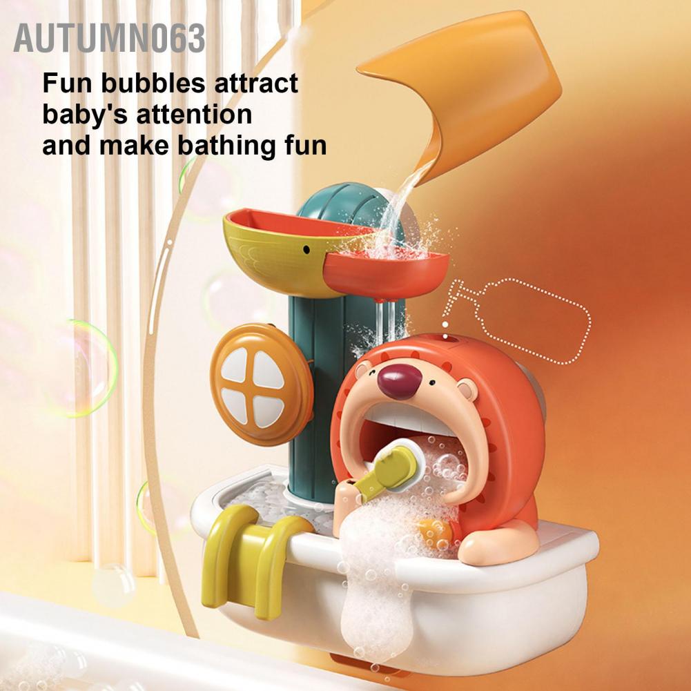 Đồ chơi tắm Bộ tường bồn tắm Bubble Flow Phun nước Động vật dễ thương cho 3 tuổi trở lên Autumn063