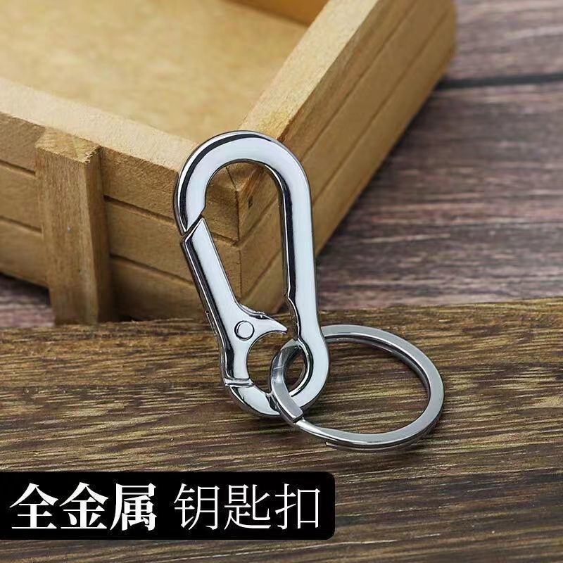 Móc Chìa Khóa Xe Máy/Xe Hơi Đa Năng Chống Thất Lạc Dành Cho Nam Và Nữ