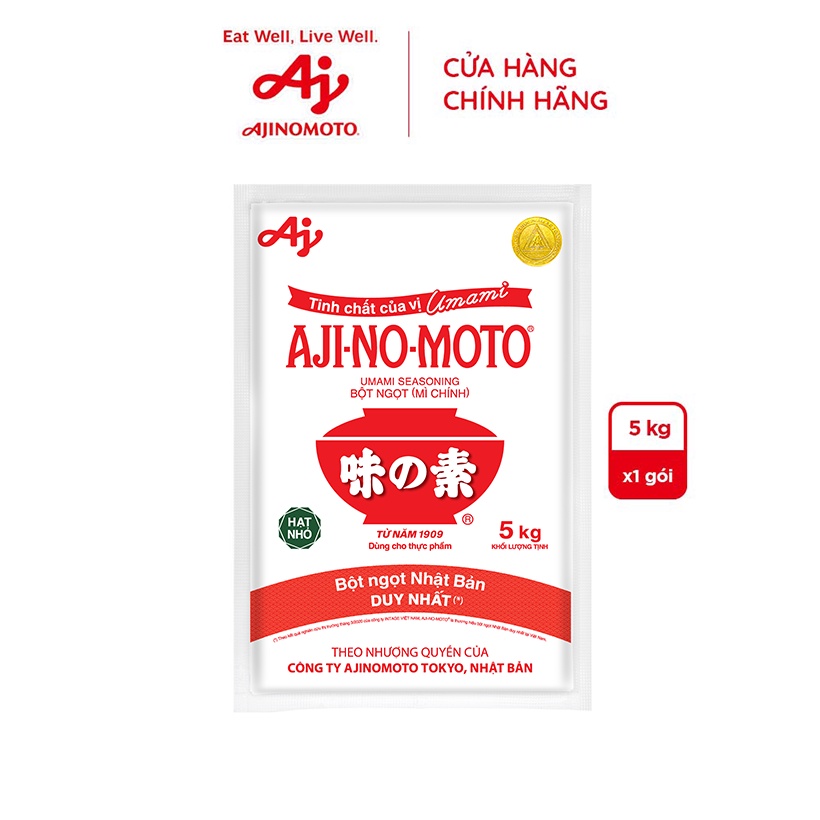 Bột Ngọt AJI-NO-MOTO® Hạt Nhỏ 5kg/Gói