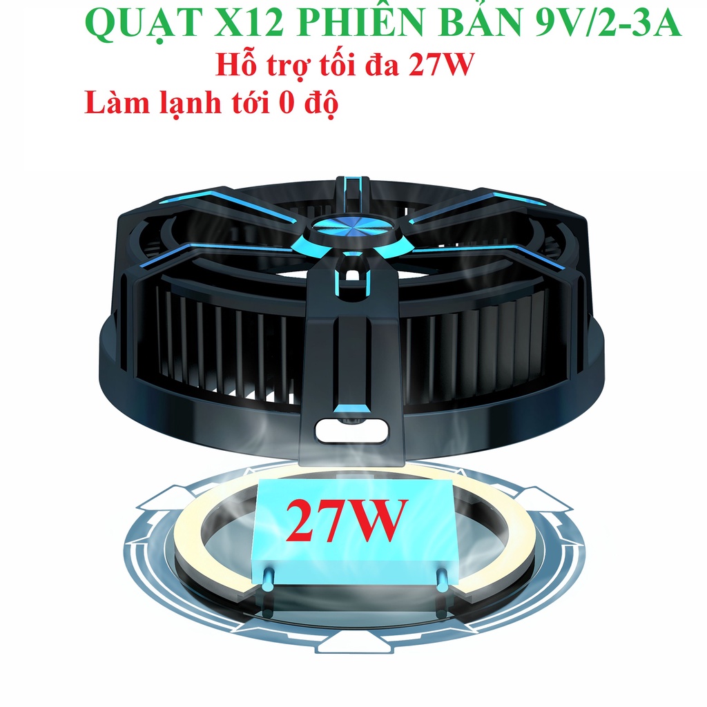Quạt tản nhiệt điện thoại sò lạnh X12/X13 nam châm làm lạnh tới 0 độ C