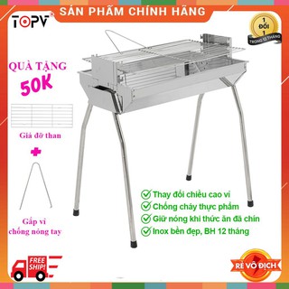 Lò nướng than thay đổi chiều cao vỉ TopV VCM, bếp nướng than hoa ngoài trời, than không khói, nướng thịt - Mekongtech1