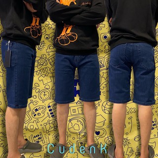 Quần sọt Jean thun co giãn chất lượng
