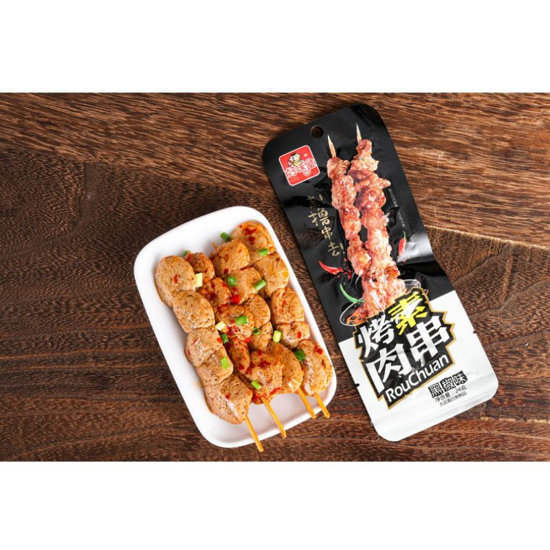 hộp thịt nướng cay BBQ