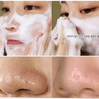 Sữa Rửa Mặt Da dầu Mụn INNISFREE TRO