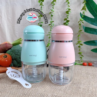 Máy xay đa năng HATTIECS 0.3L, máy xay ăn dặm cho bé