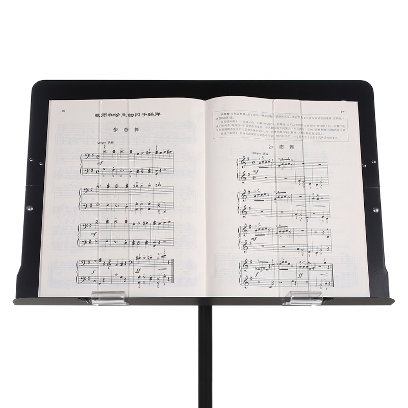 Giá Đỡ Sách Nhạc Kẹp Tấm Bản Nhạc Piano