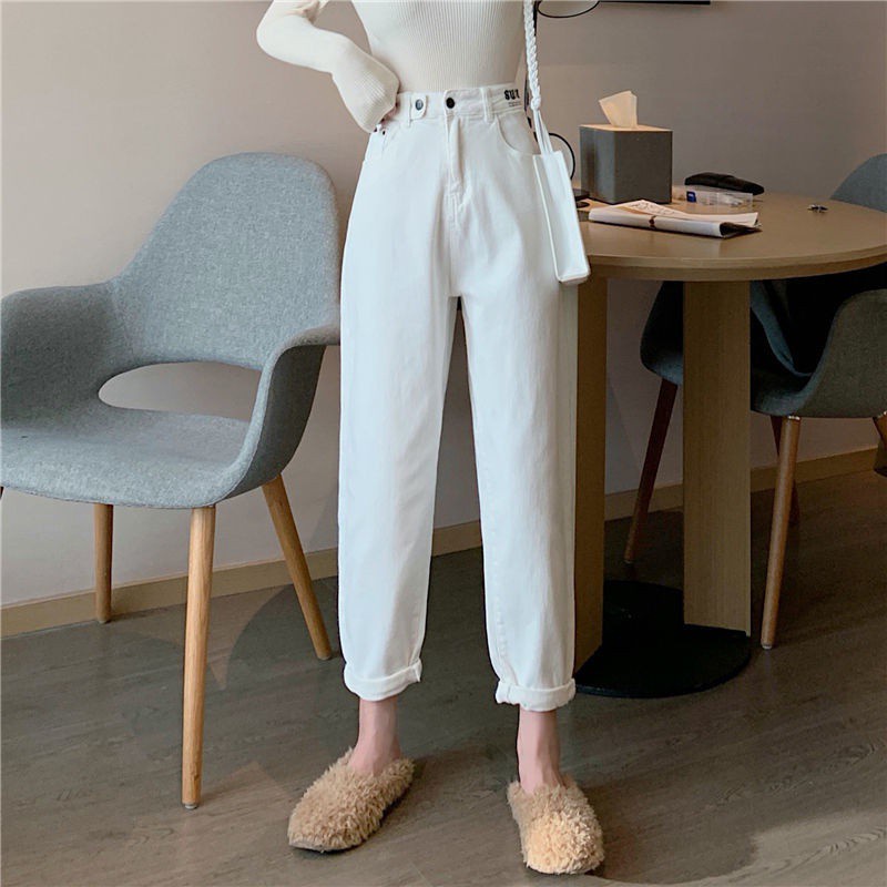 Pants White Jeans ins-Style Temperament Jeans High-Waist Was Thin -Loose-Fit Large Size Harem Pants Thin