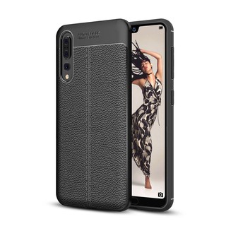 [HOT] Ốp lưng Huawei P20 Pro silicon giả da Auto Focus