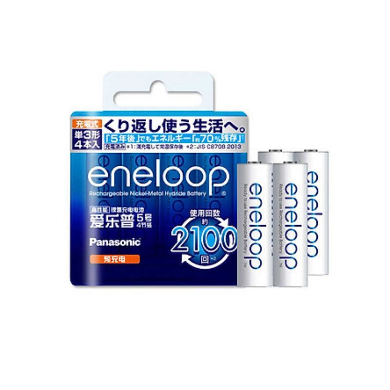 Vỉ 4 pin sạc AA Panasonic Eneloop 1900mAh BK-3MCCA/4W - phiên bản nội địa box Nhật