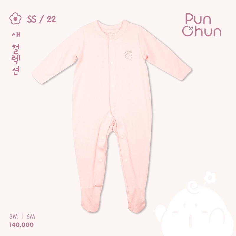 Punchun body dài tay liền thân SS2022