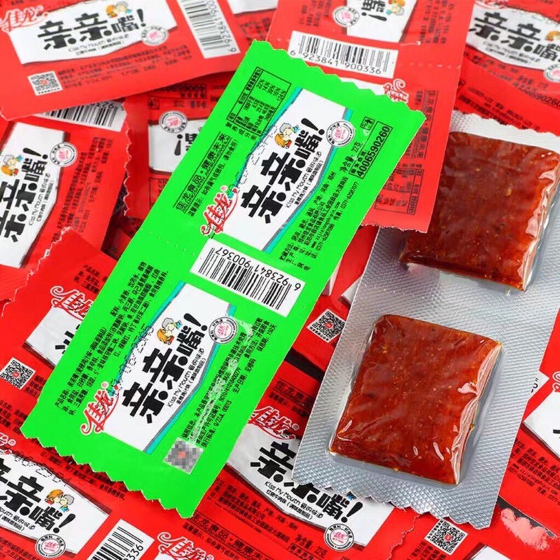 [Mã 267FMCGSALE giảm 8% đơn 500K] (SET 2 GÓI)TĂM CAY VUÔNG KISS BURN | BigBuy360 - bigbuy360.vn