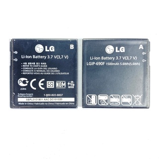 Pin lg e900 / optimus 7 / lgip-690f
