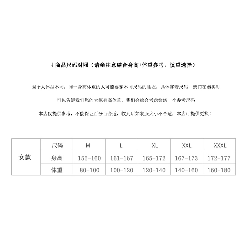 Bộ Quần Áo Ngủ Tay Ngắn Dáng Rộng Thiết Kế Xinh Xắn Đáng Yêu Cho Bạn Gái | BigBuy360 - bigbuy360.vn