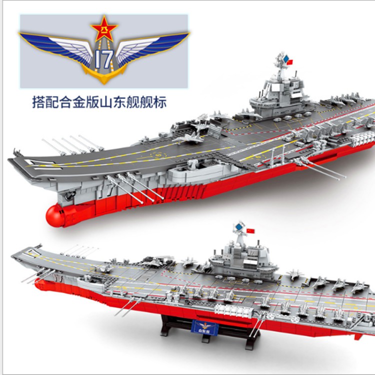 Lắp ghép Mô hình  Army Sembo 202001  Aircraft Fighter Carrier Shandong Tàu chiến
