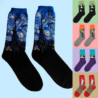 Tất chân in họa tiết Starry Night chất liệu mềm cho nam và nữ