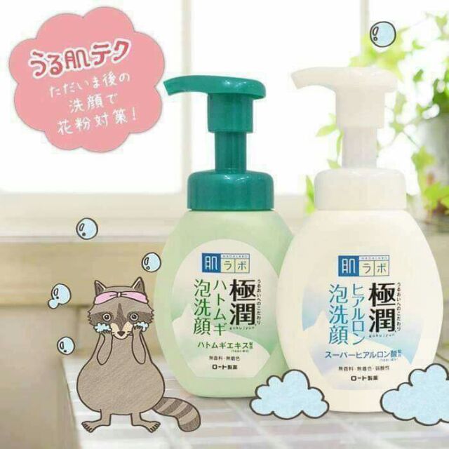 Sữa Rửa Mặt tạo bọt HadaLabo Gokujyun Foaming Cleanser Tạo Bọt Chai 160ml Nhật Bản | BigBuy360 - bigbuy360.vn