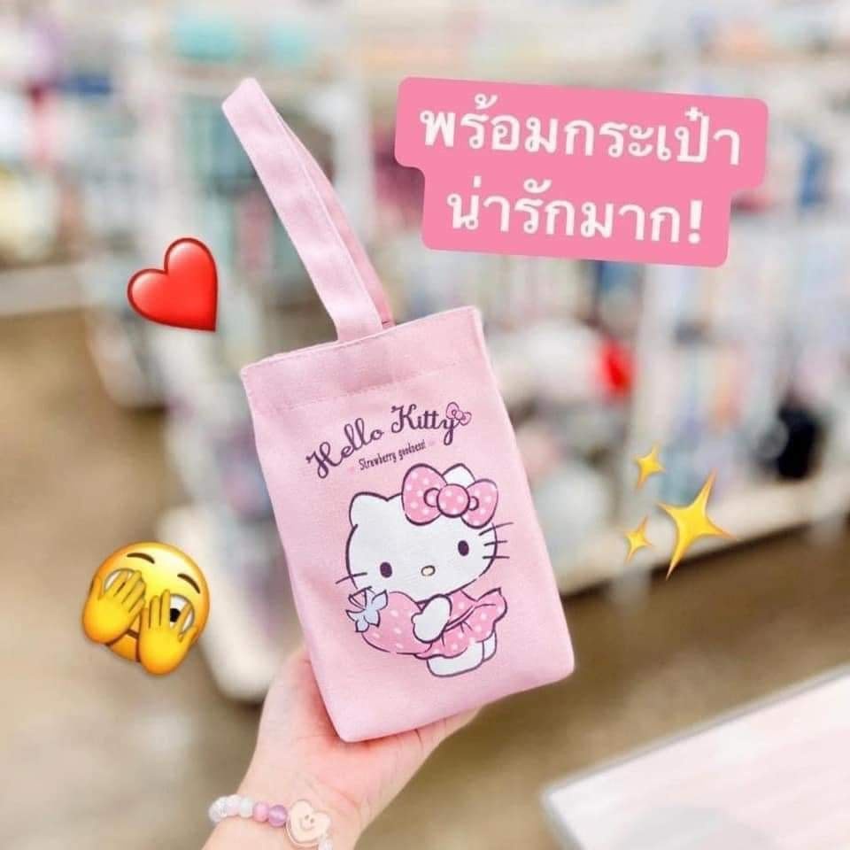 SET LY NHỰA MOSHI