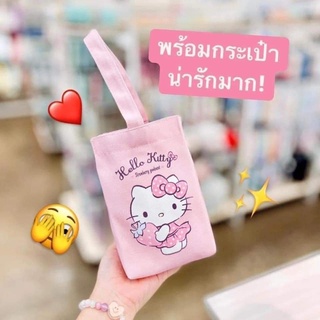 SET LY NHỰA MOSHI