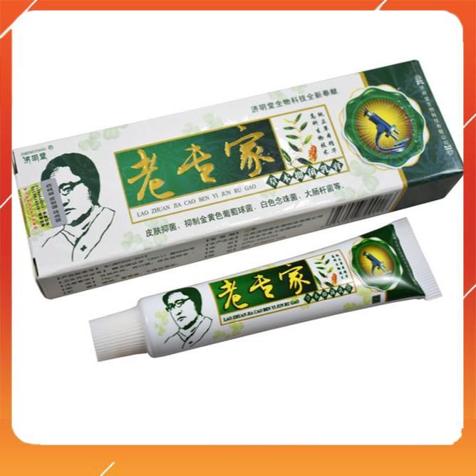 Kem Bôi Ngoài Da Chống Nứt Nẻ Bong Tróc Khô Da Cực Hiệu Quả