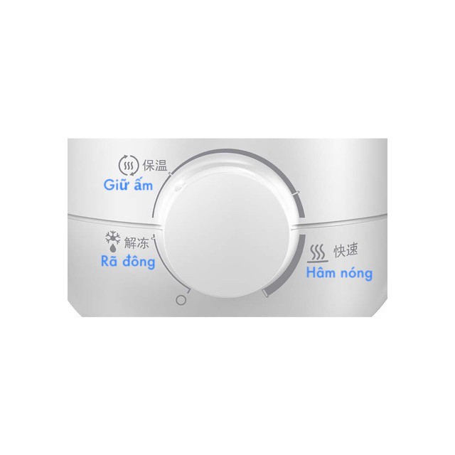 Máy hâm sữa Philips AVENT 3in1