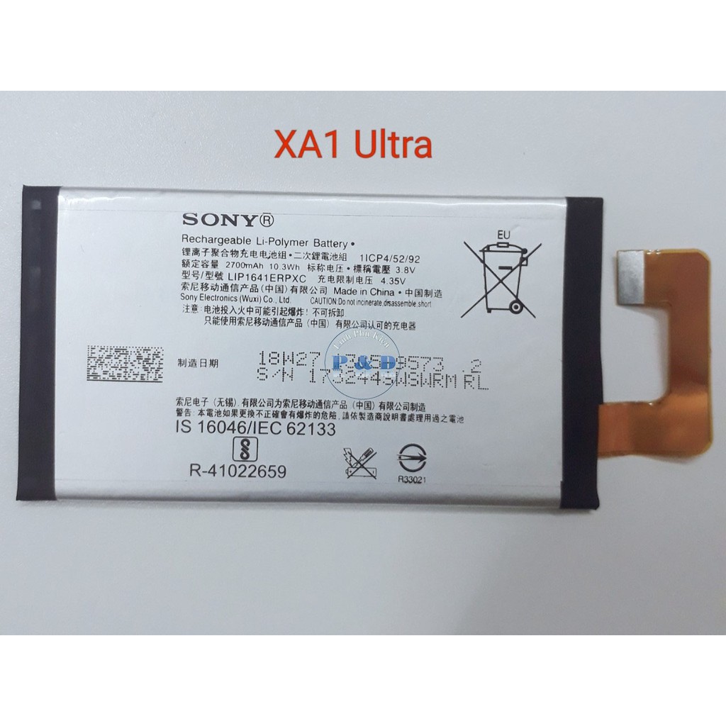 Pin Sony XA1 Ultra G3212, G3226 dung lượng 2700mAh