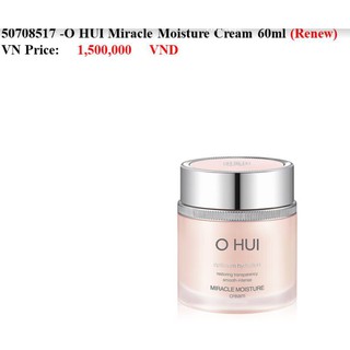 Kem dưỡng ẩm Ohui hồng 60ml