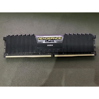 Ram Corsair Vengeance LPX 16GB DDR4 DRAM 2400MHz C14