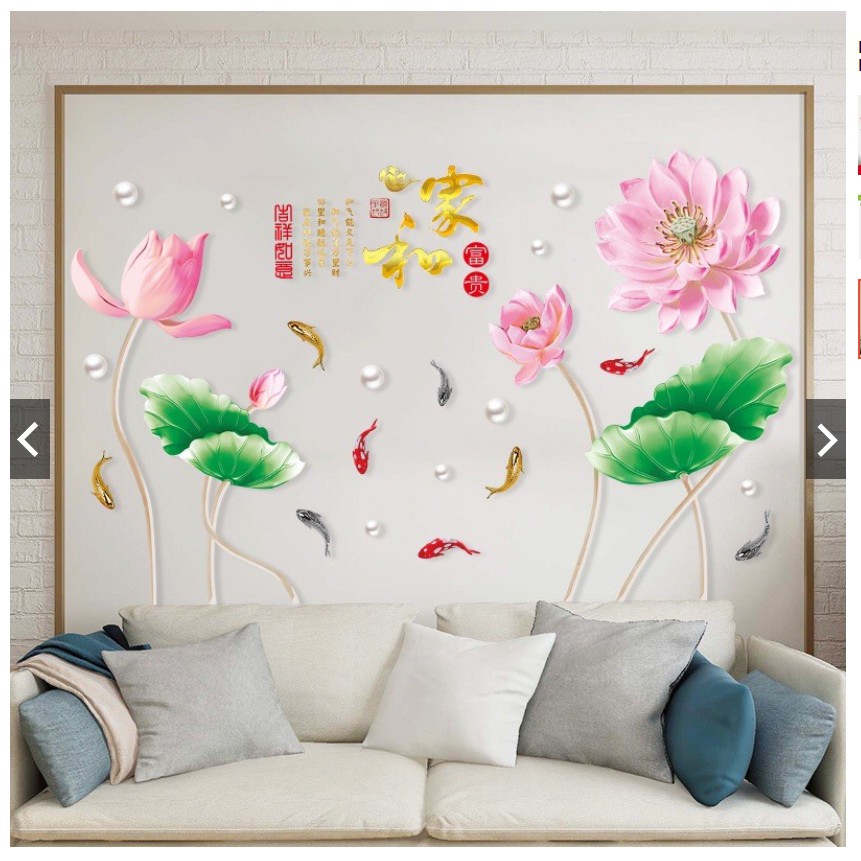Decal dán tết - Hoa Sen Hồng phấn cá coi ngọc trai ( 2 tấm )