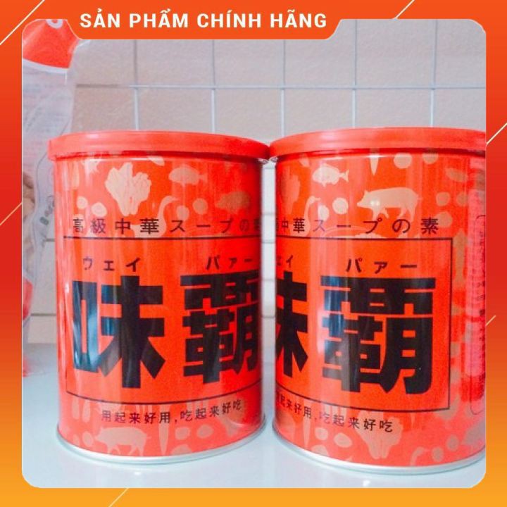 Nước hầm xương Hiroshi Nhật [FREE SHIP - CHUẨN AUTH] hộp 1kg