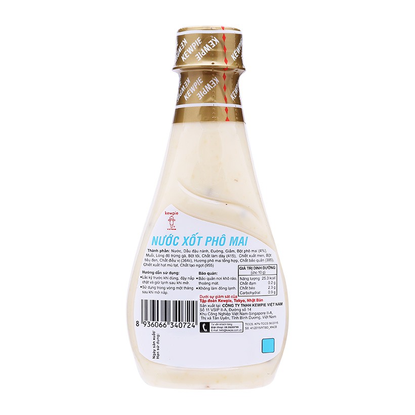 NƯỚC SỐT PHÔ MAI KEWPIE (CHAI 210ml)