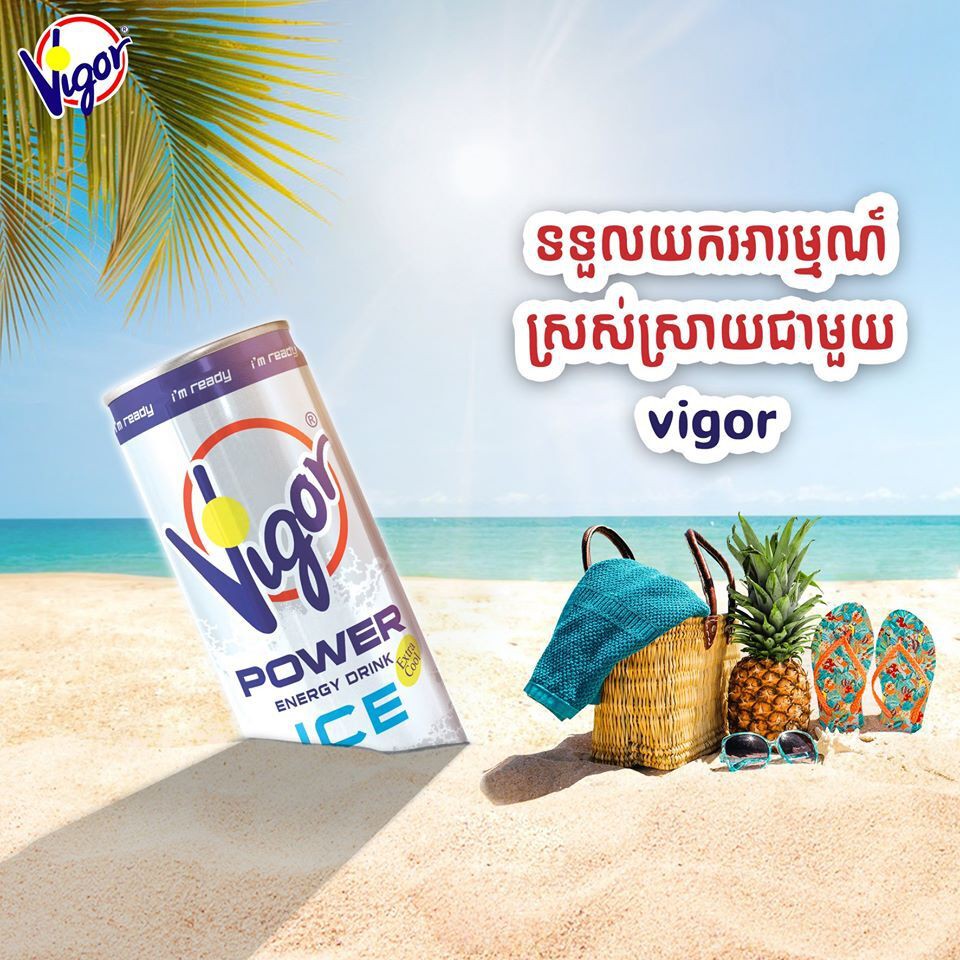 Thùng 24 Lon Nước Tăng Lực Vigor 250ml