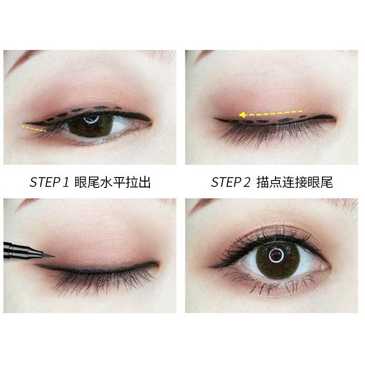 KẺ MẮT BÚT SUAKE NỘI ĐỊA ĐUÔI MẢNH LÂU TRÔI KHÔNG NGẠI MƯA GIÓ HOT HIT GIÁ RẺ | BigBuy360 - bigbuy360.vn