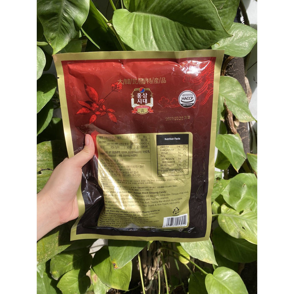 Kẹo Sâm Đen Hàn Quốc Korean Black Ginseng Candy (Gói 300g)