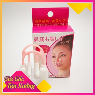 Dụng cụ kẹp nâng mũi D16