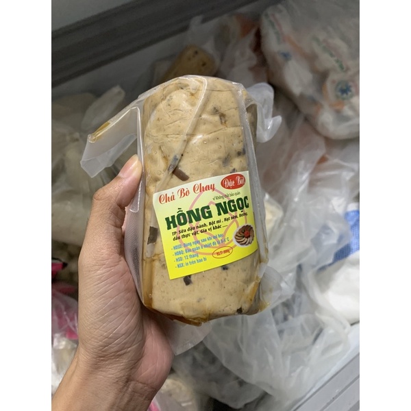 500g Chả Bò chay HN Vô Lượng Quang cao cấp