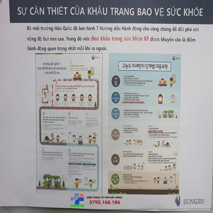 Khẩu trang chống bụi mịn KF80 | BigBuy360 - bigbuy360.vn