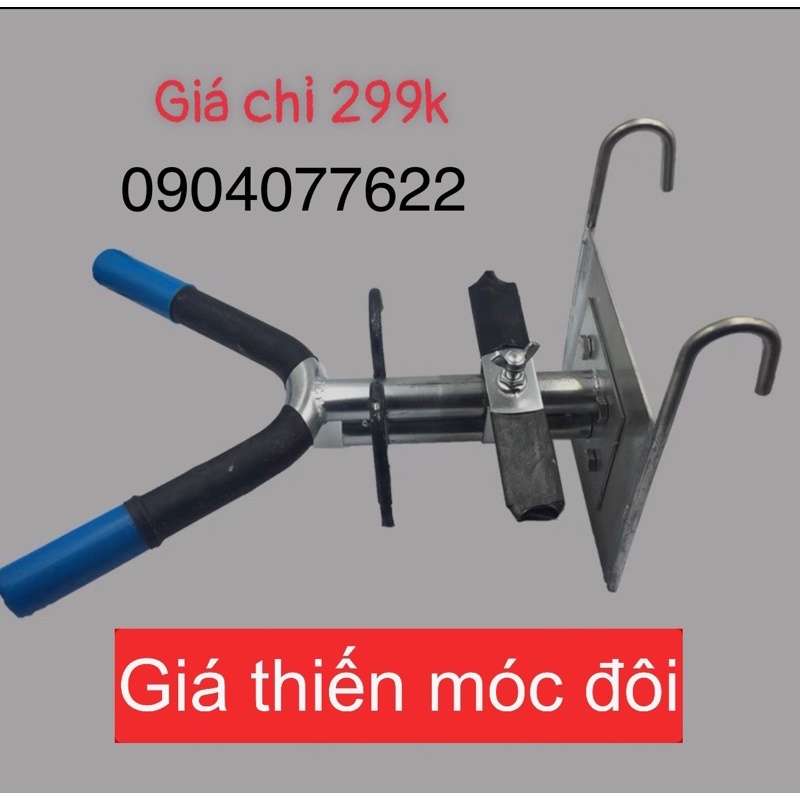Giá Thiến Heo - giá hoạn heo Bằng Thép Không Gỉ Cho Lợn - Sử Dụng Dễ Dàng, Gọn Nhẹ, Tiết Kiệm Chi phí