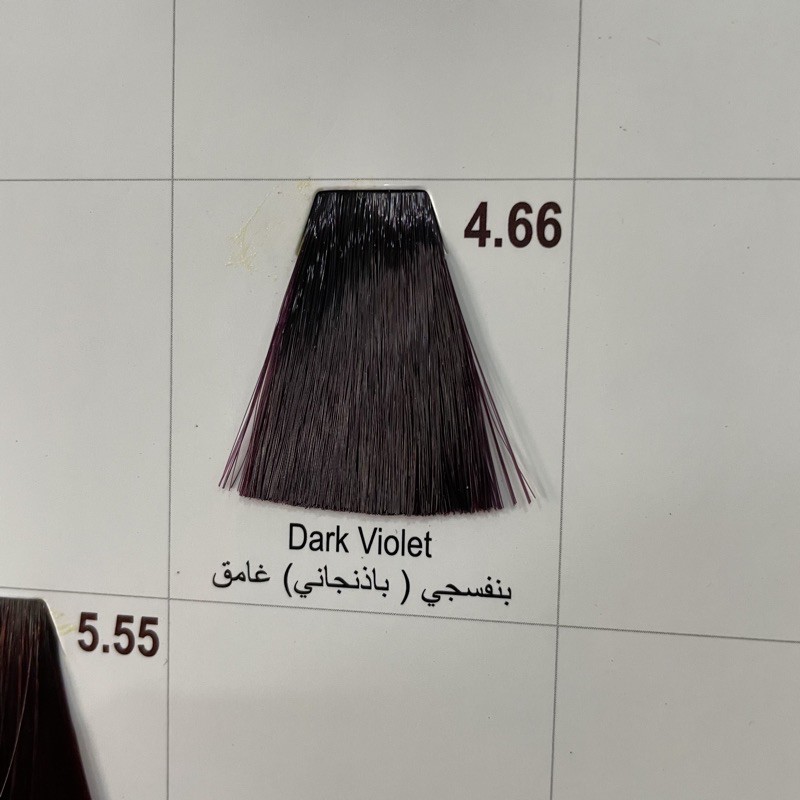 Màu nhuộm TÍM HUẾ 4.66 LABENE Dark Violet 100ml