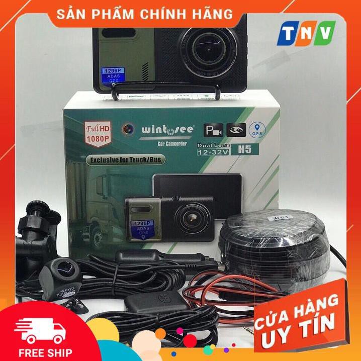 [GIÁ SỐC BAO TOÀN MIỀN BẮC ] Camera hành trình xe tải Wintosee H5 5inch Cảm ứng GPS ADAS - Dây cam sau 15 mét