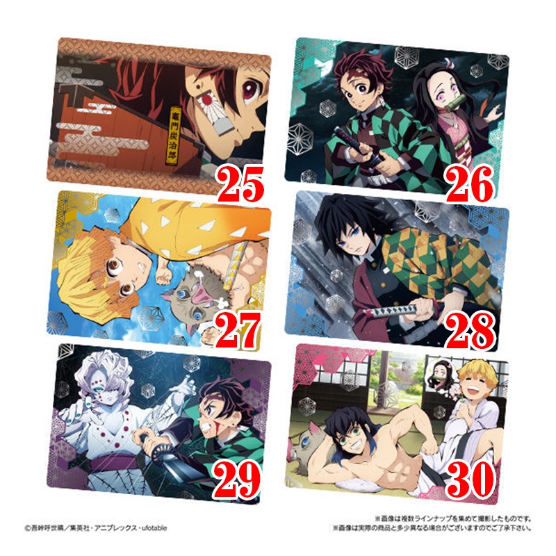 Thẻ Wafer Thanh Gươm Diệt Quỷ 2 Chính Hãng BANDAI