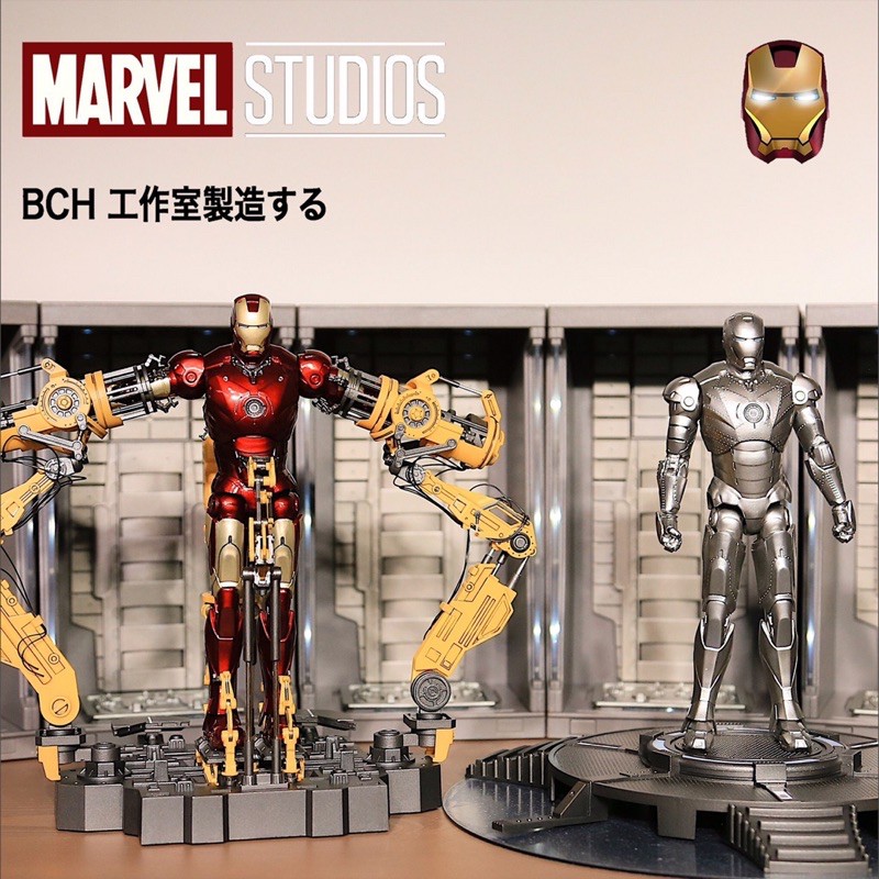 Mô hình Iron man mark 2 bộ sưu tập nhân vật Marvel