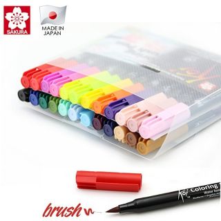 MOO.Bút cọ gốc nước SAKURA